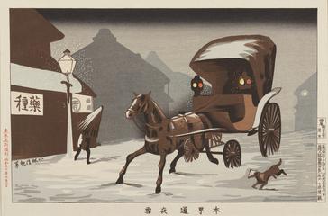 Honcho-dori, snowy evening/Kiyochika Kobayashi