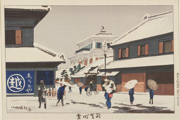 Surugacho, snow piled high/Kiyochika Kobayashi