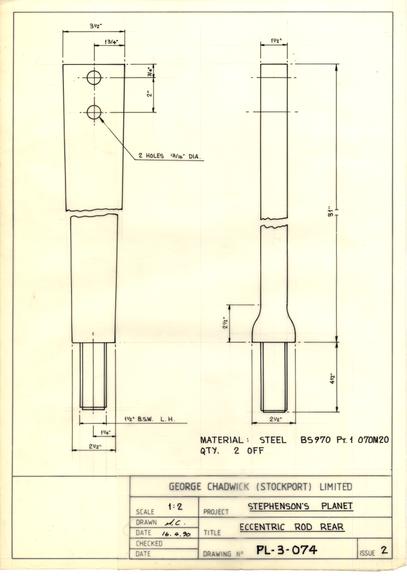 Drawing of eccentric rod rear for Planet locomotive