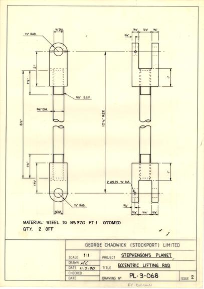 Drawing of eccentric lifting rod