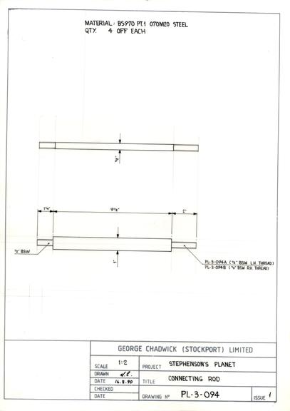 Drawing of connecting rod, Planet locomotive