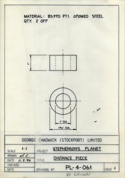 Drawing of distance piece, Planet locomotive