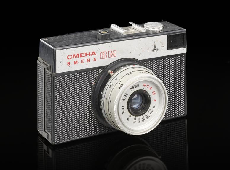 oMo Cmeha smena 8M camera, LOMO, 1963-1971