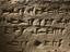 Assyrian terracotta brick, inscribed with cuneiform script