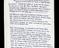 Letter protesting changes to the junior doctor contract in England in 2016