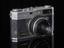 Camera, Taron PR