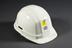 white plastic hard hat reportedly used at the opening of the