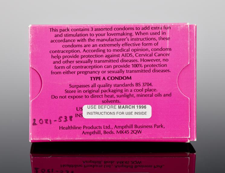 Condom packaging, 'Get Lucky'