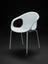 White Round Chair from NHS Nightingale North West