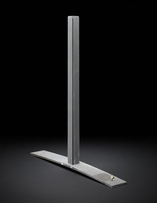 Supporting Foot for Bed Bay No.11  from NHS Nightingale North West