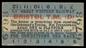 Bristol Temple Meads Platform Ticket