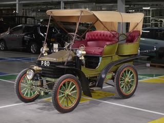 Wolseley 7.5 H.P. motor car