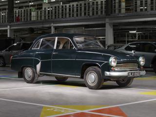 Wartburg 312 saloon car