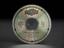 First compact disc made in Britain