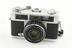 Camera, Prinz 35 EE