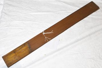 One Slat of Wainscoting, Part of Wooden Wall Panelling