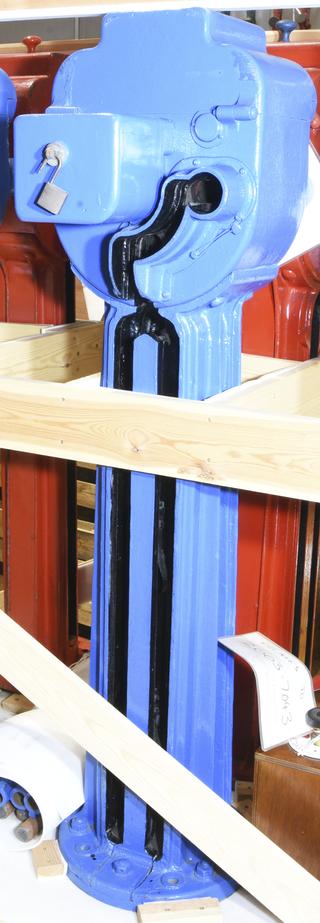 Train Staff Instrument