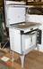 Electric Cooker, Model E37G