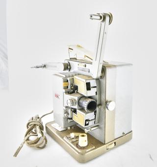 Mini Kokoku Atuo 8mm Projector