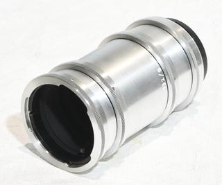 Set of Extension tubes