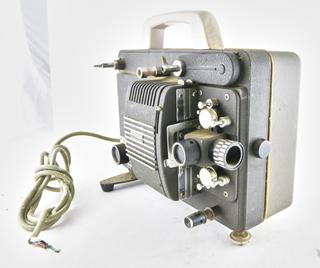 Matahari 8mm projector