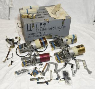 BESM-6 Supercomputer