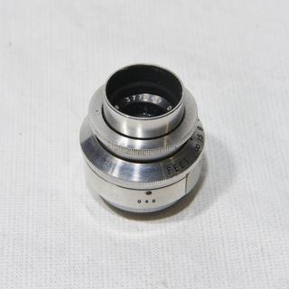 Dallmeyer Lens For 8mm Cine Camera