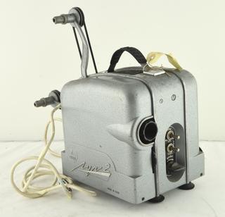 Omo 8mm projector E