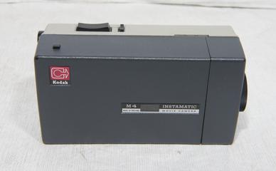 Kodak M4 Movie Camera