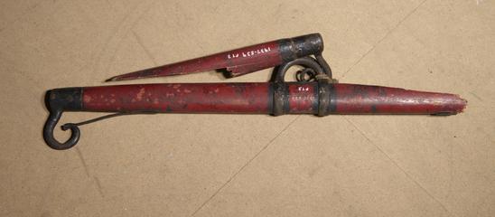 One Red Coach Harness Bar