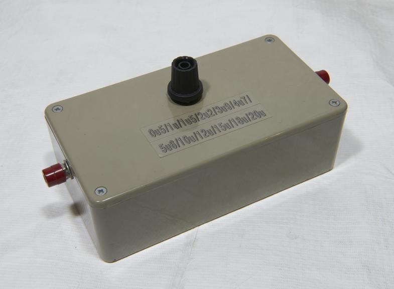Power amp filter