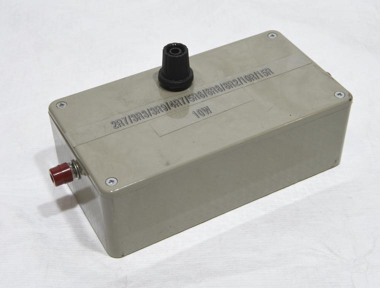 Power amp filter