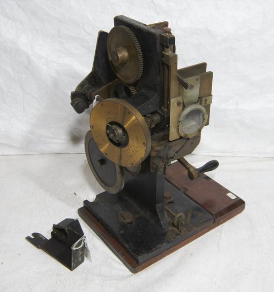 Early 35mm Projector Mechanism
