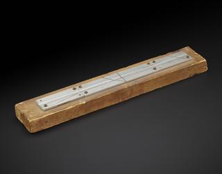 Splicing Block from BBC Radiophonic Workshop