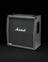 Marshall 1960A-H 300W 4x12 switchable stereo angled cabinet