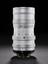 Panascope camera