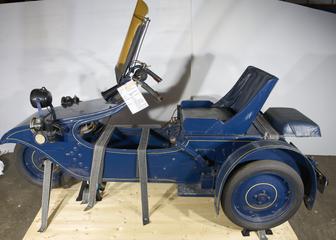 Harper Runabout Tricycle