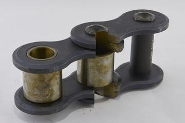 Part of a multiple chain