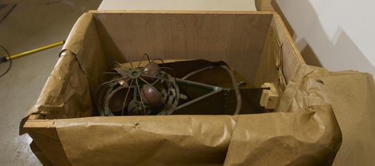 Carruthers Drift Indicator