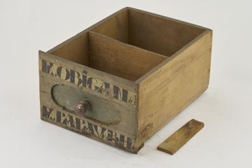 Wooden drawer with 2 painted labels