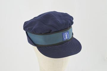 General Nursing Council Cloth Cap.