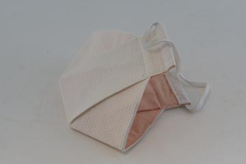 Home-Made Face Covering, 2021