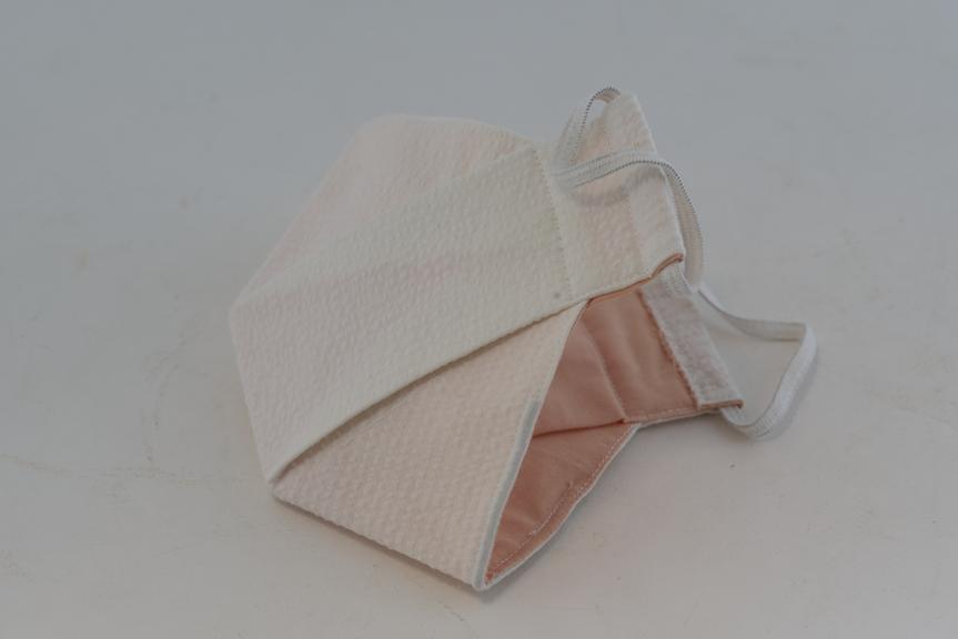 Home-Made Face Covering, 2021