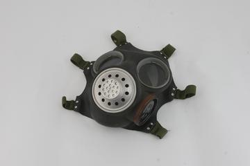 General Service Respirator