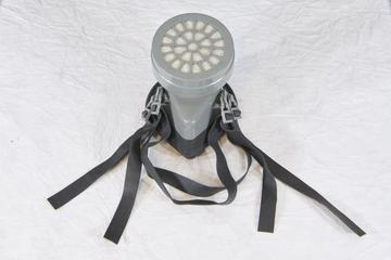 Type "X" gas cartridge respirator (to BS 2091)