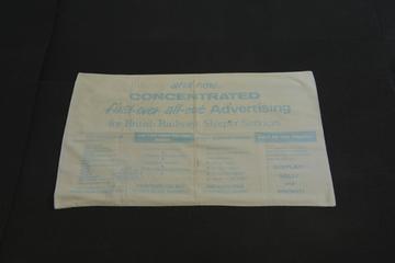 British Railways pillowcase