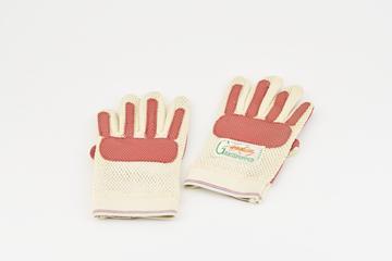 Pair "No 4" goalkeeper's gloves