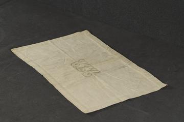 Antimacassar, Cheshire Lines Committee