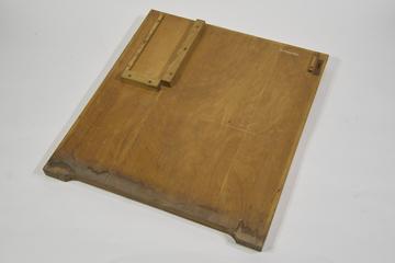 Side frame 1