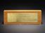 Wood and brass plaque from the Hinton Cup